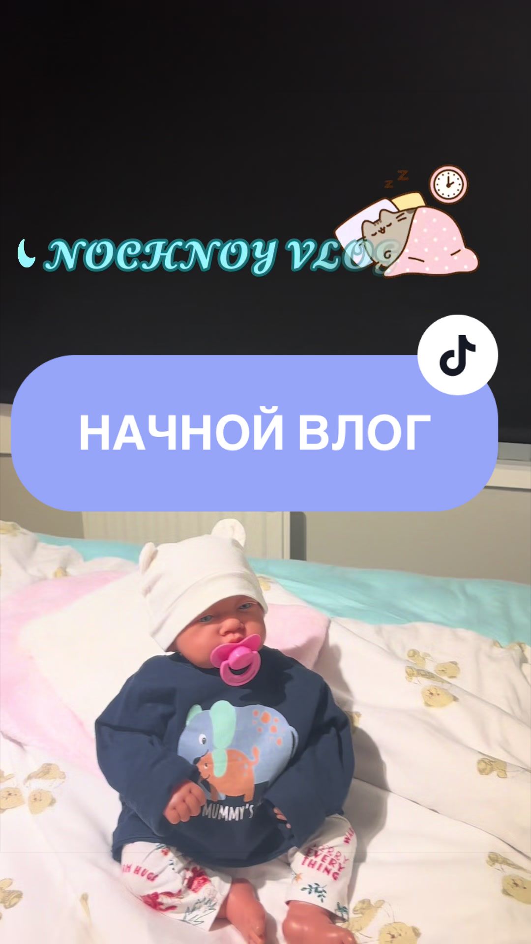 @𓇼 ༄ 🐚 𝓡. 𝓢𝓸𝓷𝔂𝓪 🌊 𓆉