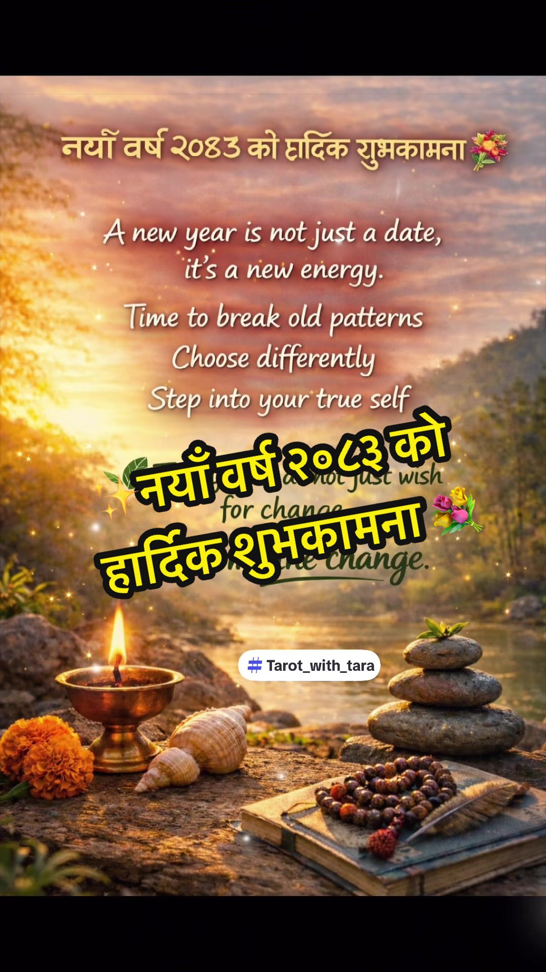 @Green⭐️tara ❤️&zwj;🩹healing