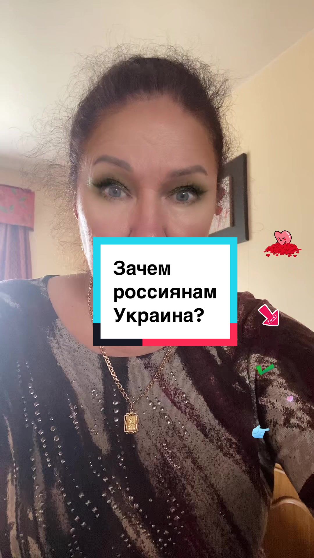 @Алёна_феникс