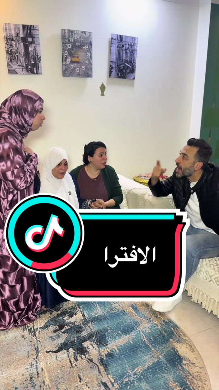 @ساره ومحمود