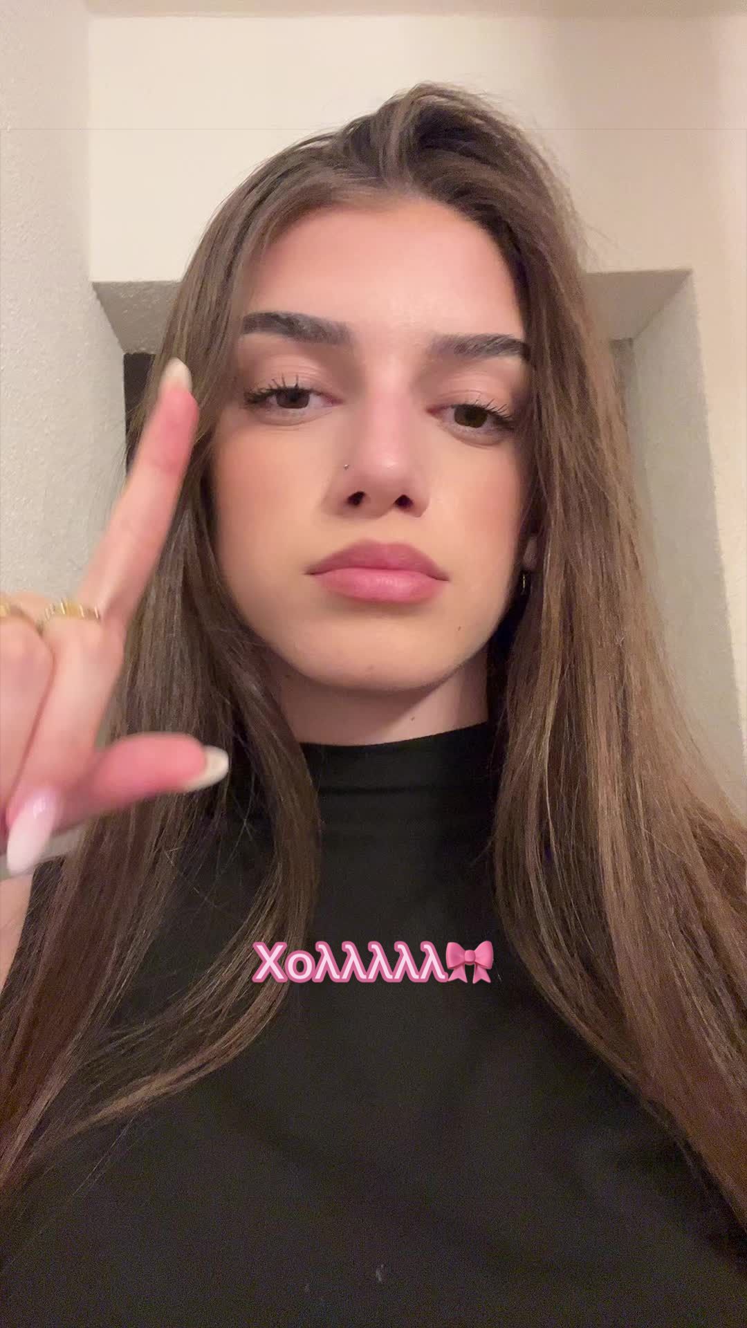 @ersa