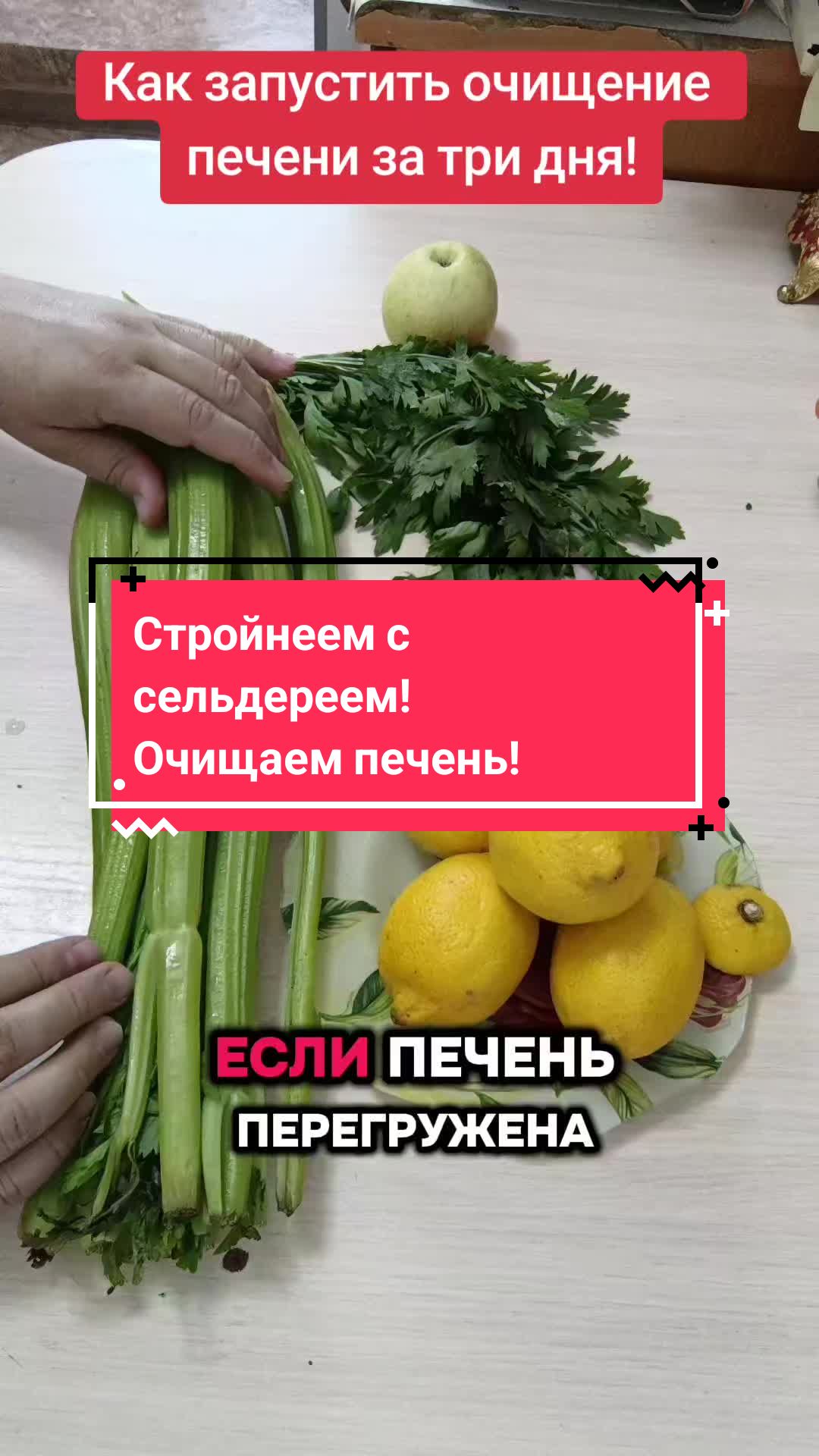 @💝Элли мукбанг💝