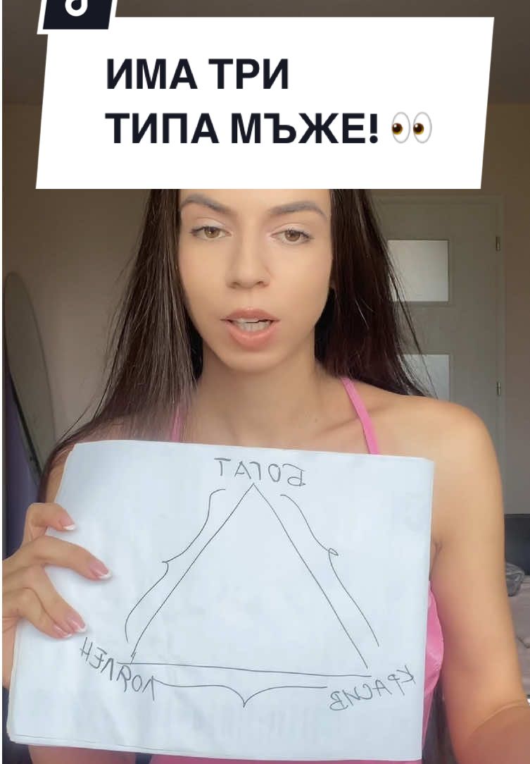 @desislavaslavcheva