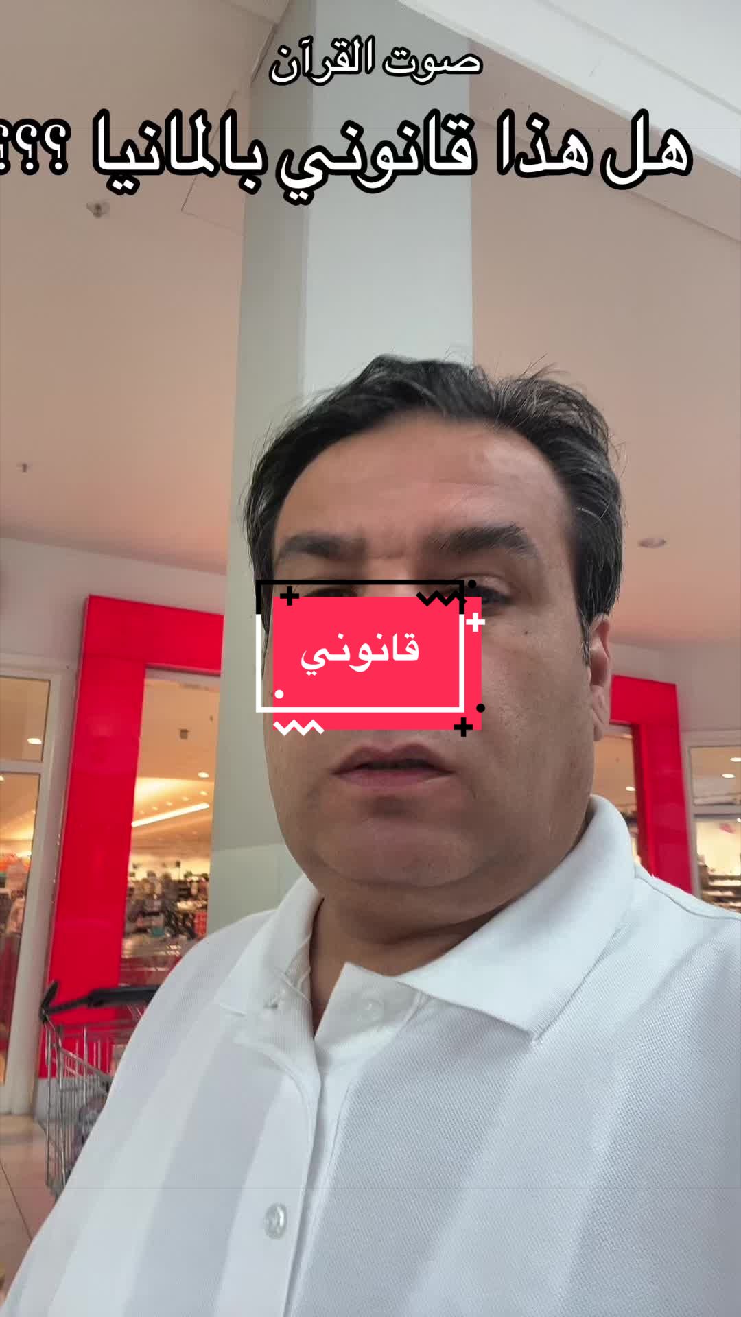 @كابتن سلطان Captain Sultan