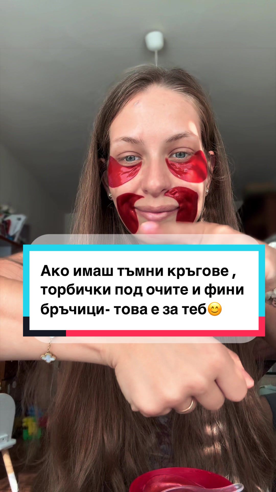 @✨Гергана Петрова✨ Beauty
