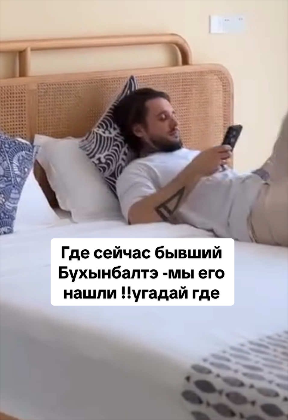 @dom-2