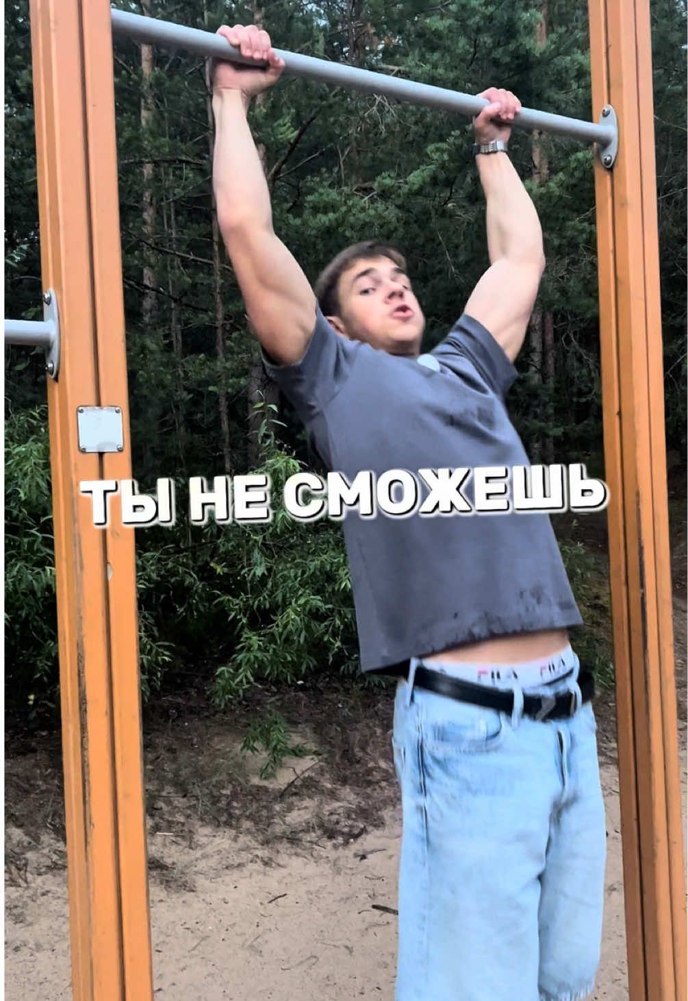 @mushket_gym