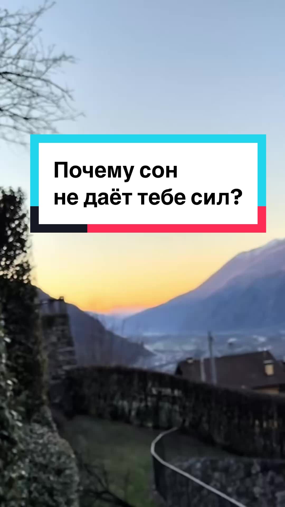 @Виктория Силина