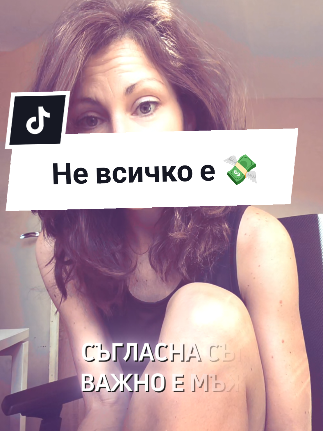 @kRalitsa👑
