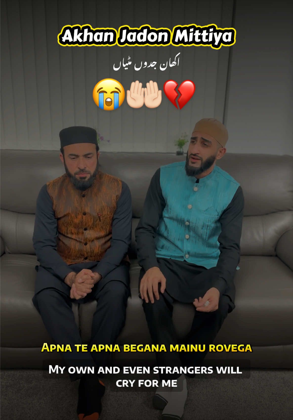 @Shamas Khan Official