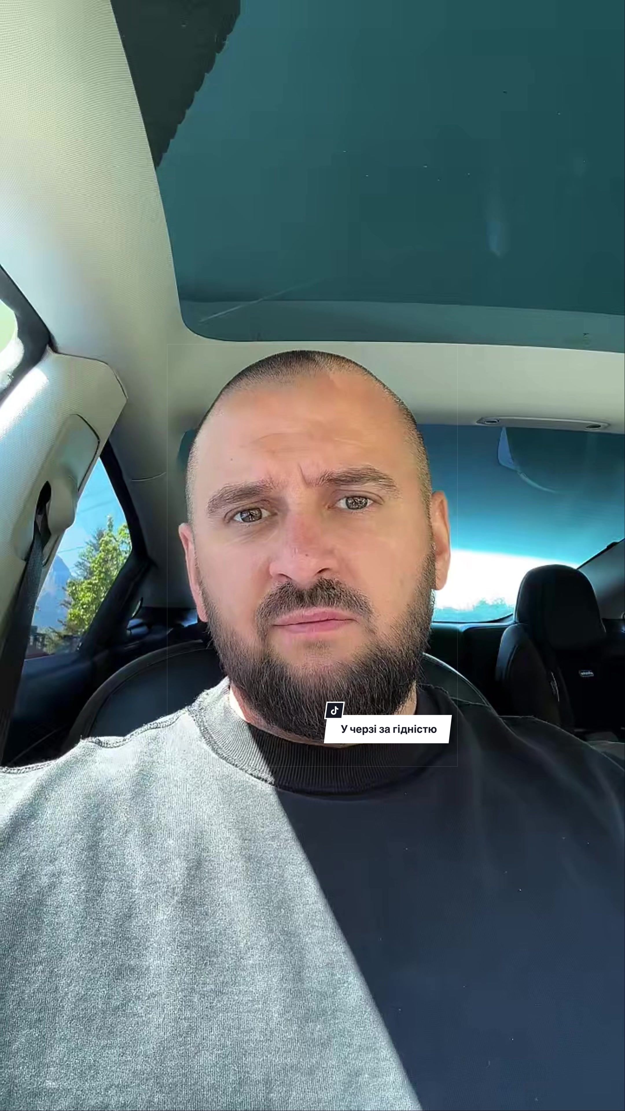 @Serhii Osypenko