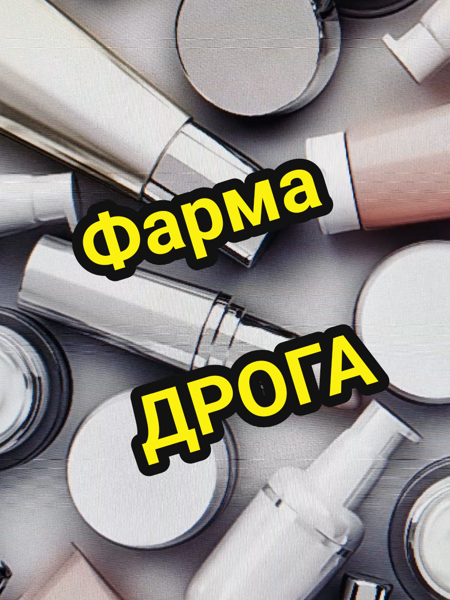 @Valentin B Naumov