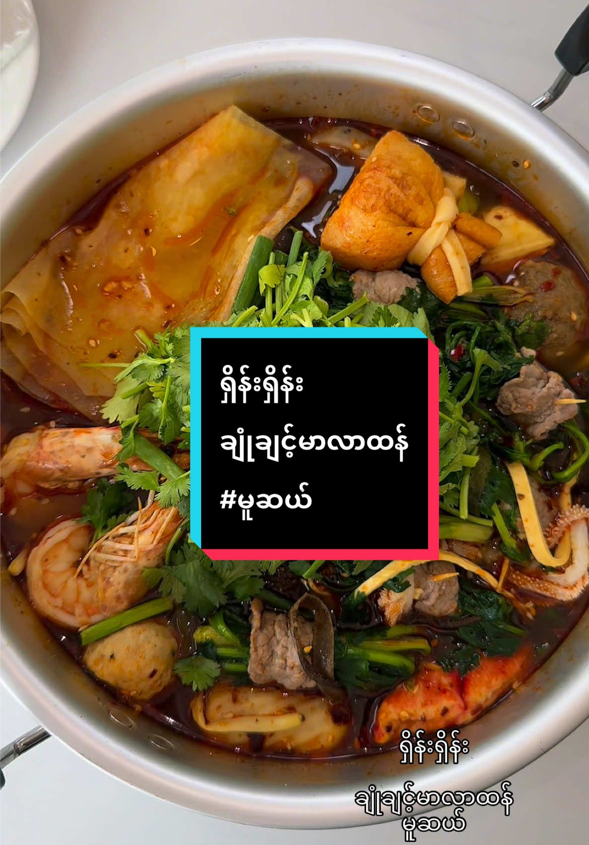 @Pansy ko( အေဖူး)