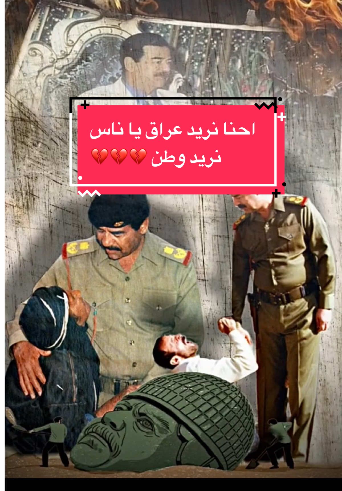 @Mustafa_ALbayati