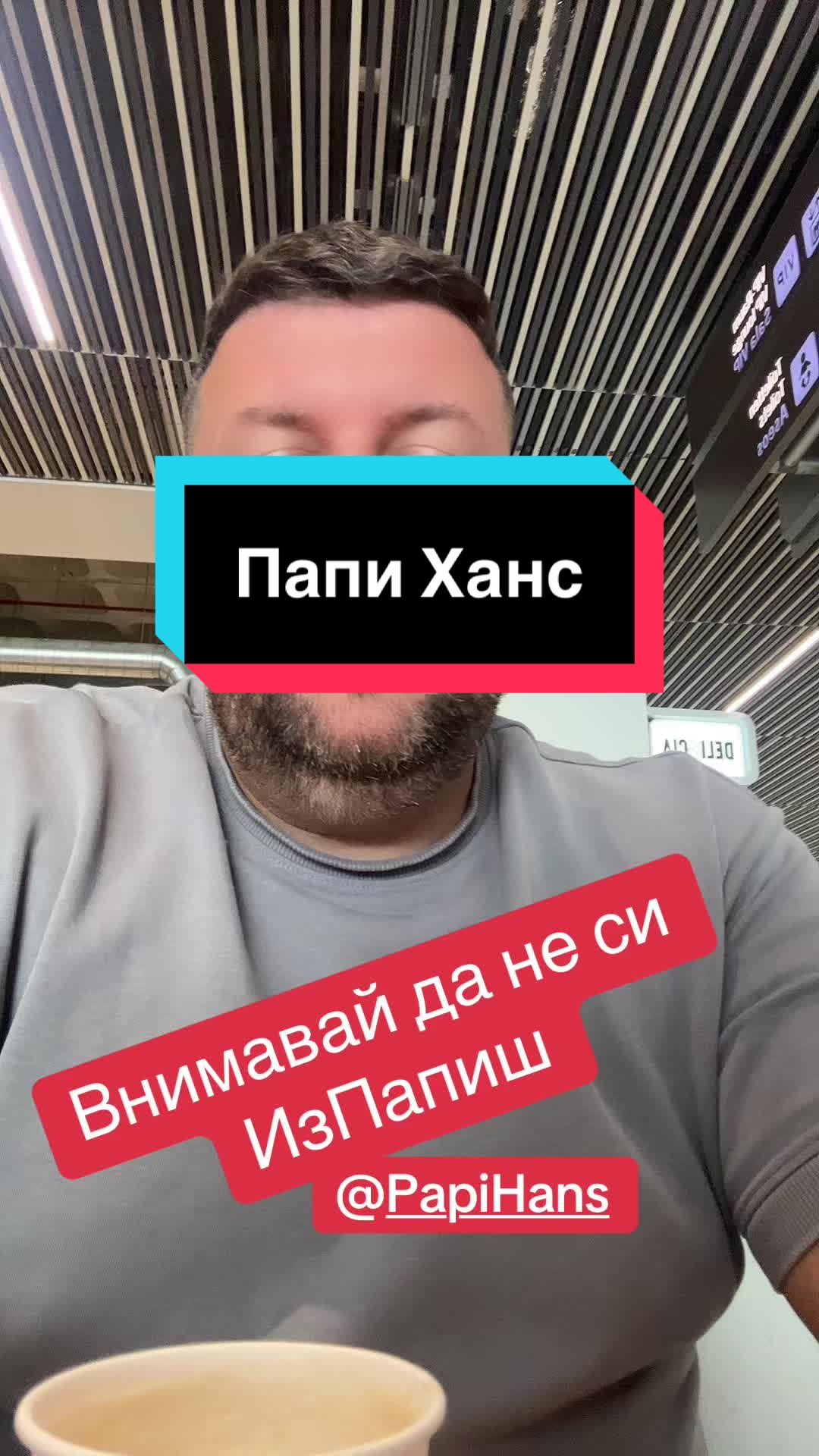 @Pavel Hristov
