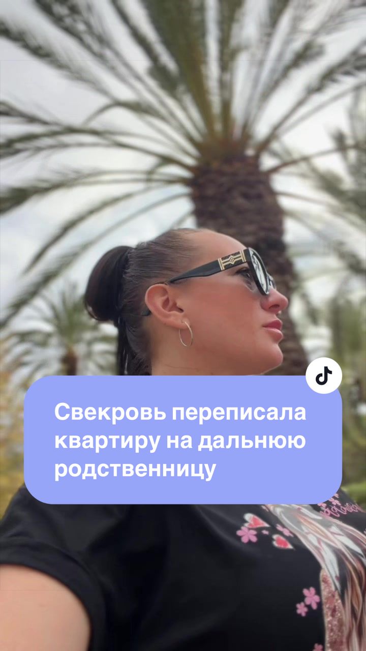 @ТайныЖенскойДуши