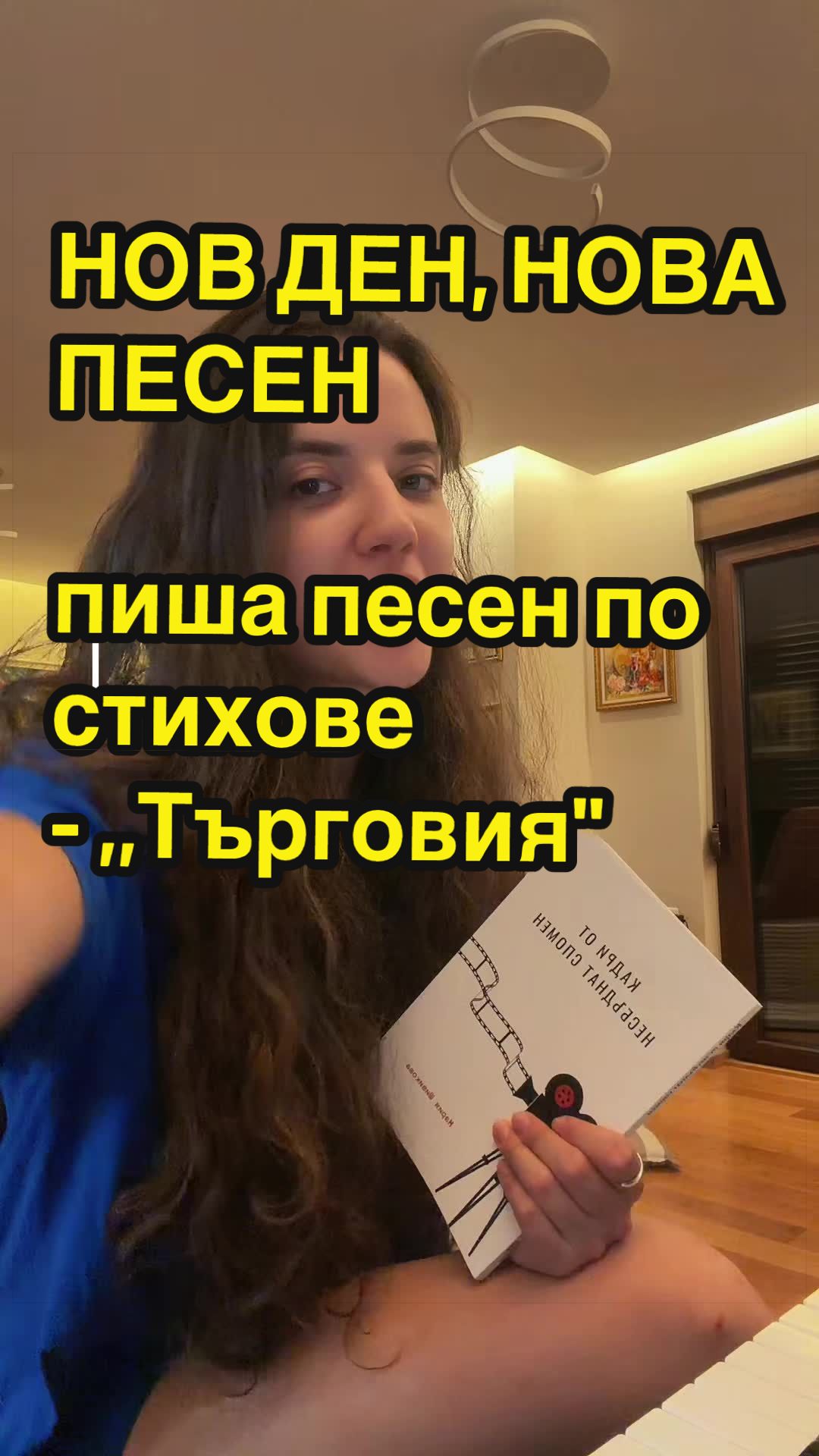 @geri