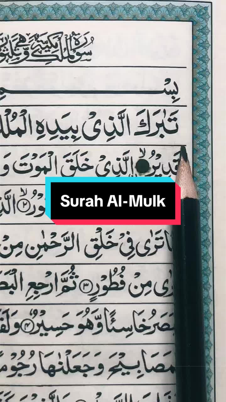 @Zara Recitation 🕊