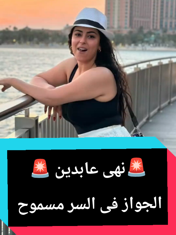 @اخبار اليوم