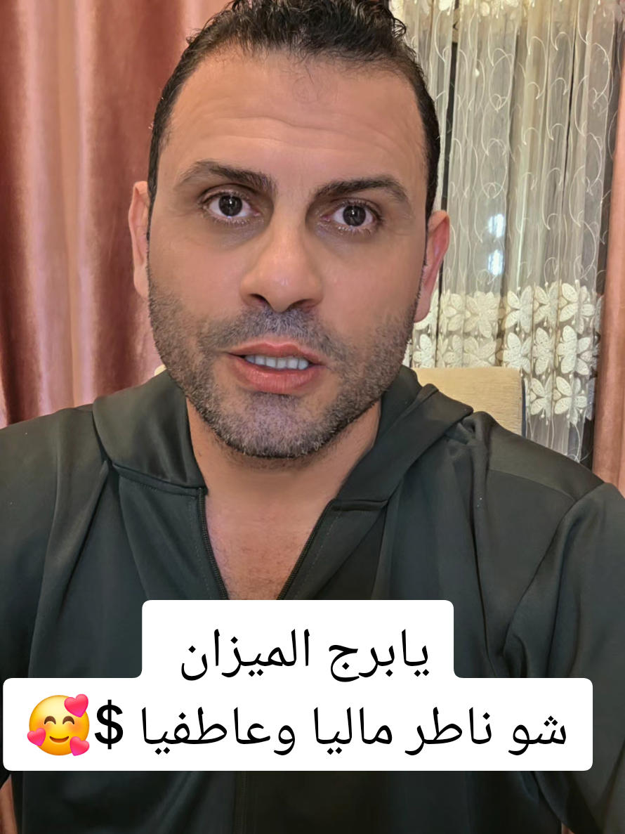 @ثابت الحسن