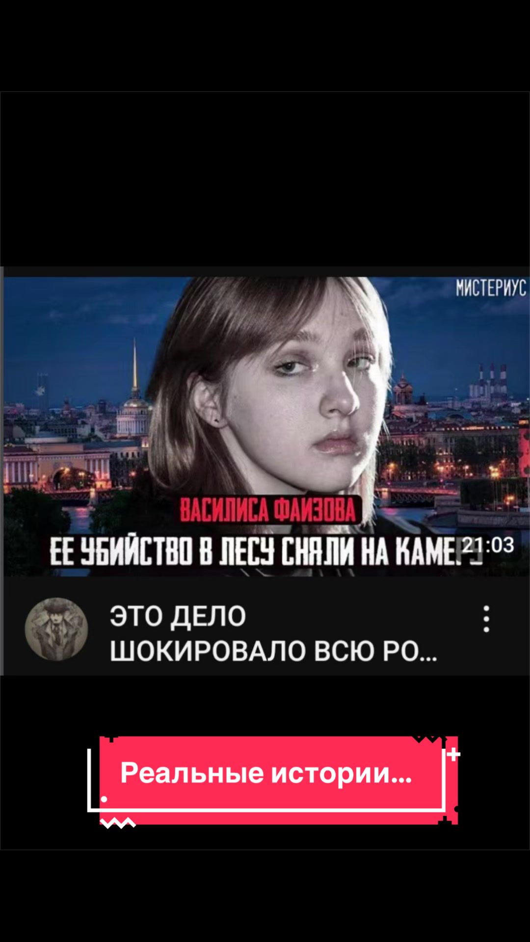 @Luna