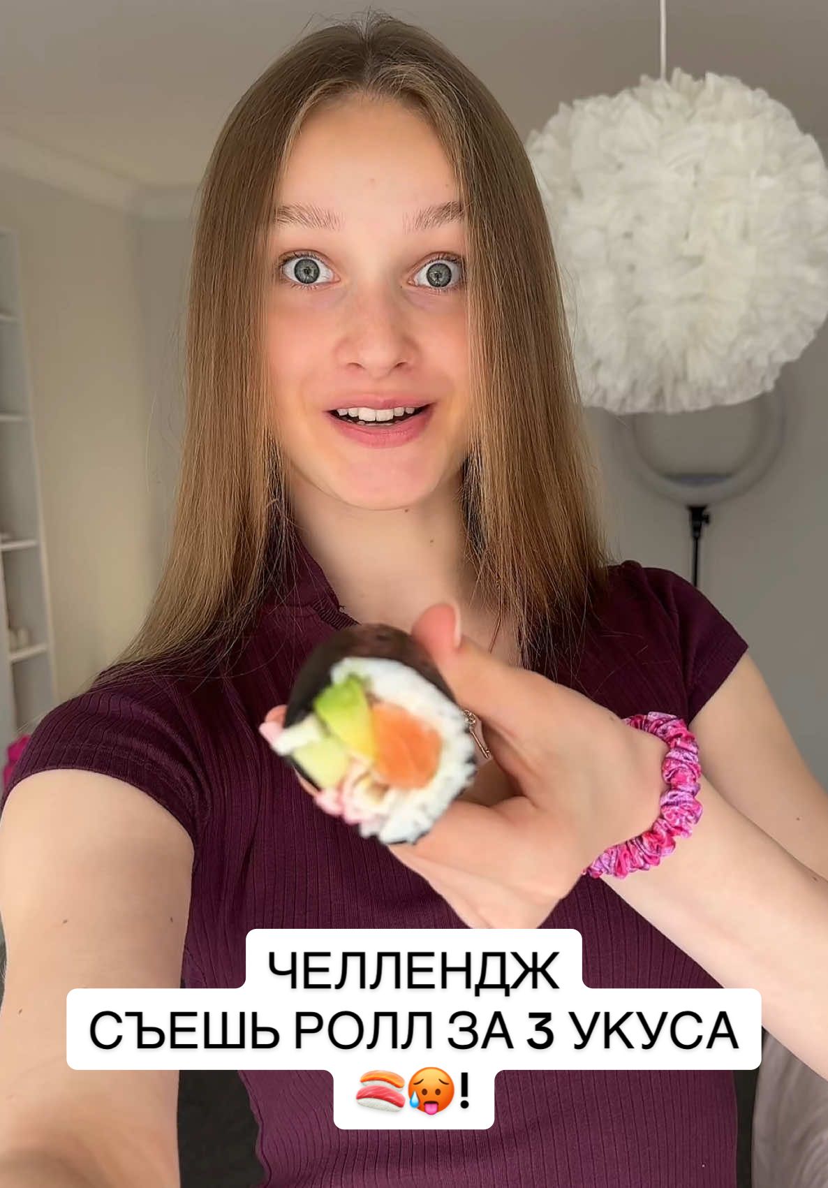 @milana ⭐️