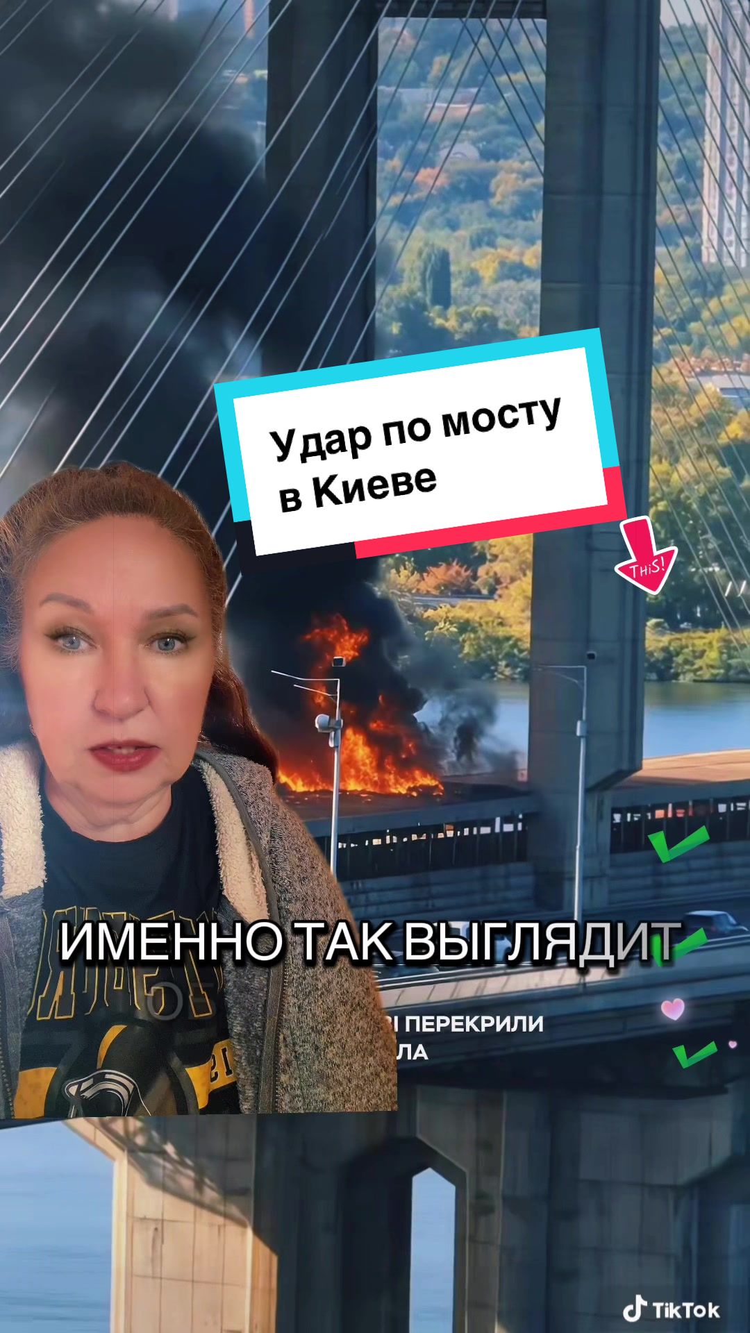 @Алёна_феникс