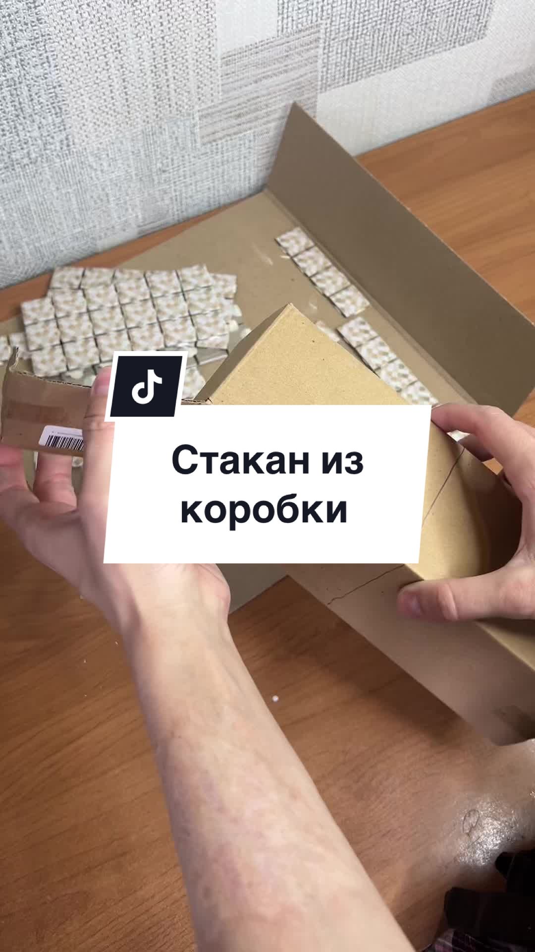@ValerurusDIY