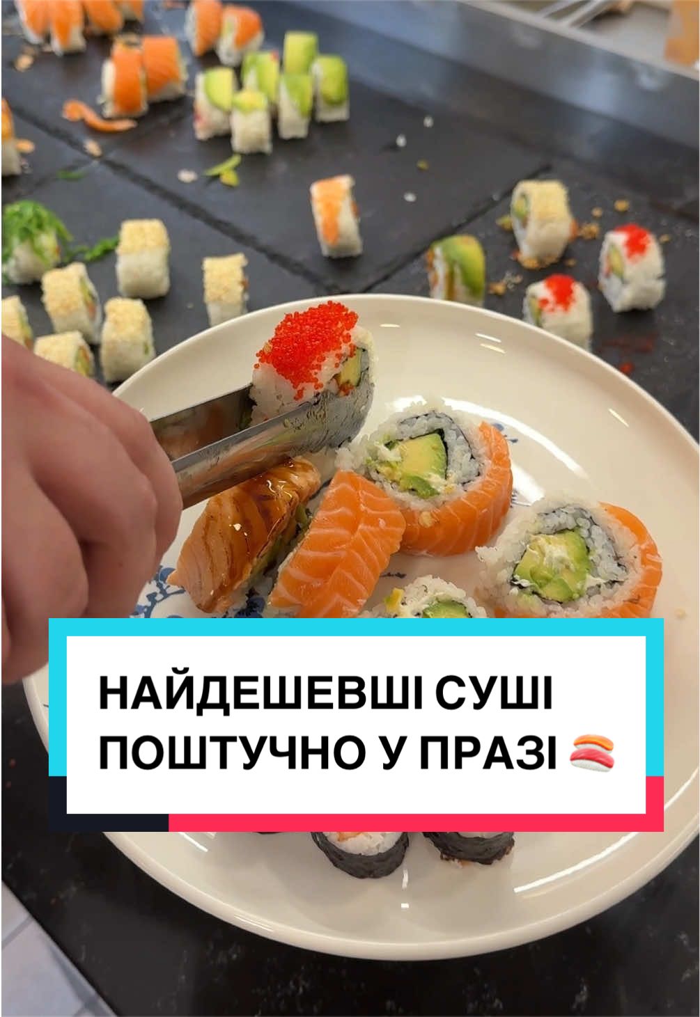 @STRONG BOGDAN