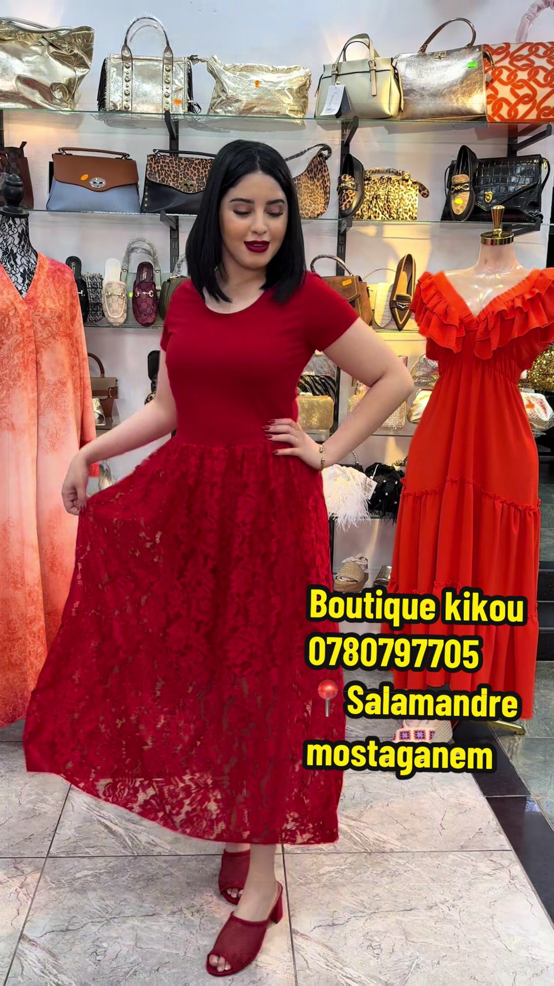@Boutique kikou