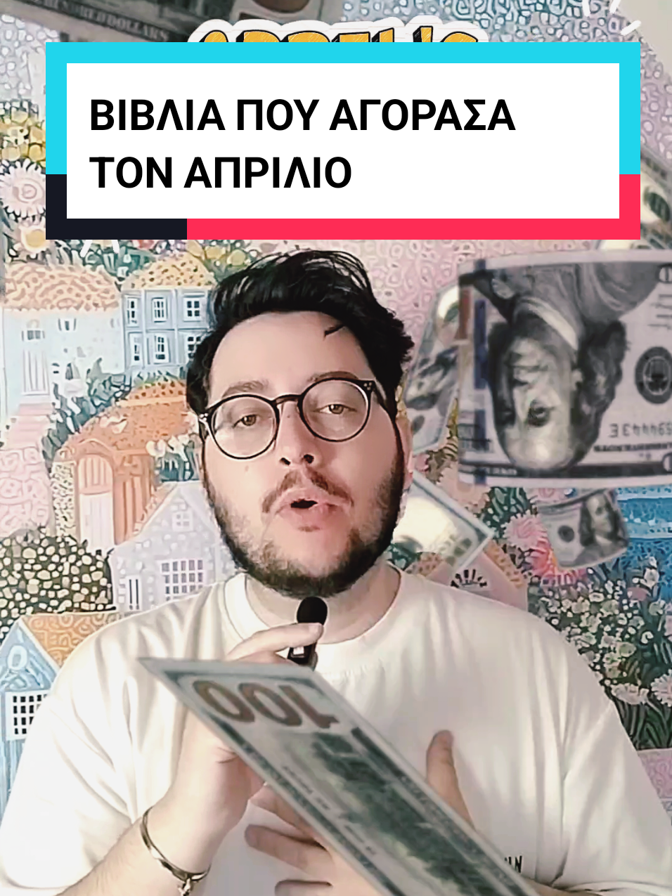 @Stratis Hygge | Booktok Greece