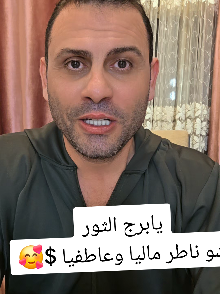 @ثابت الحسن