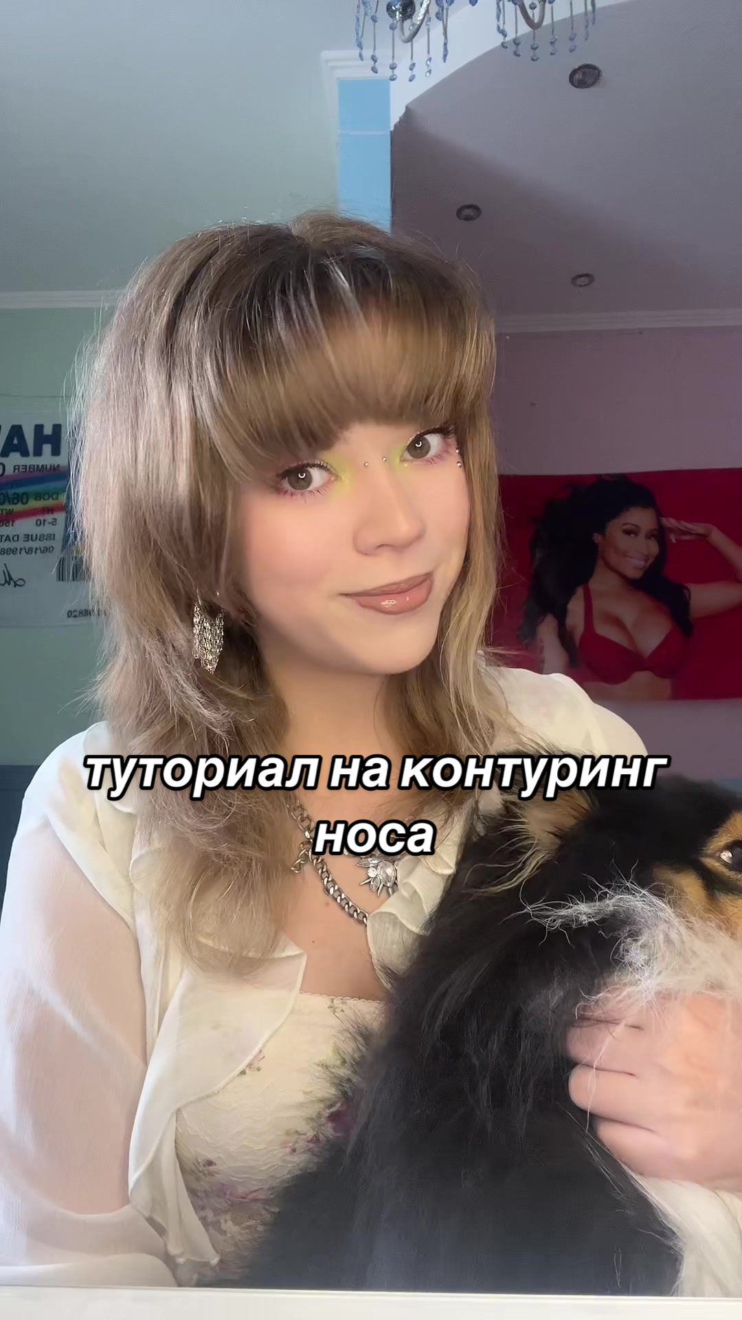@стеша степанида 🧷