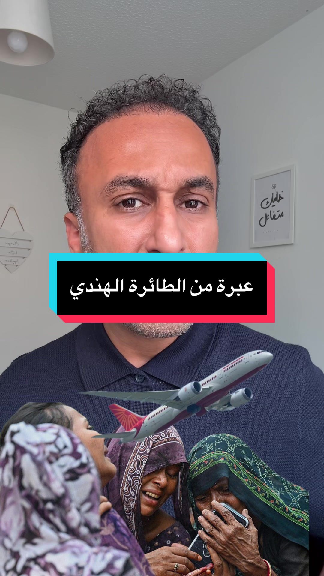 @Nabil