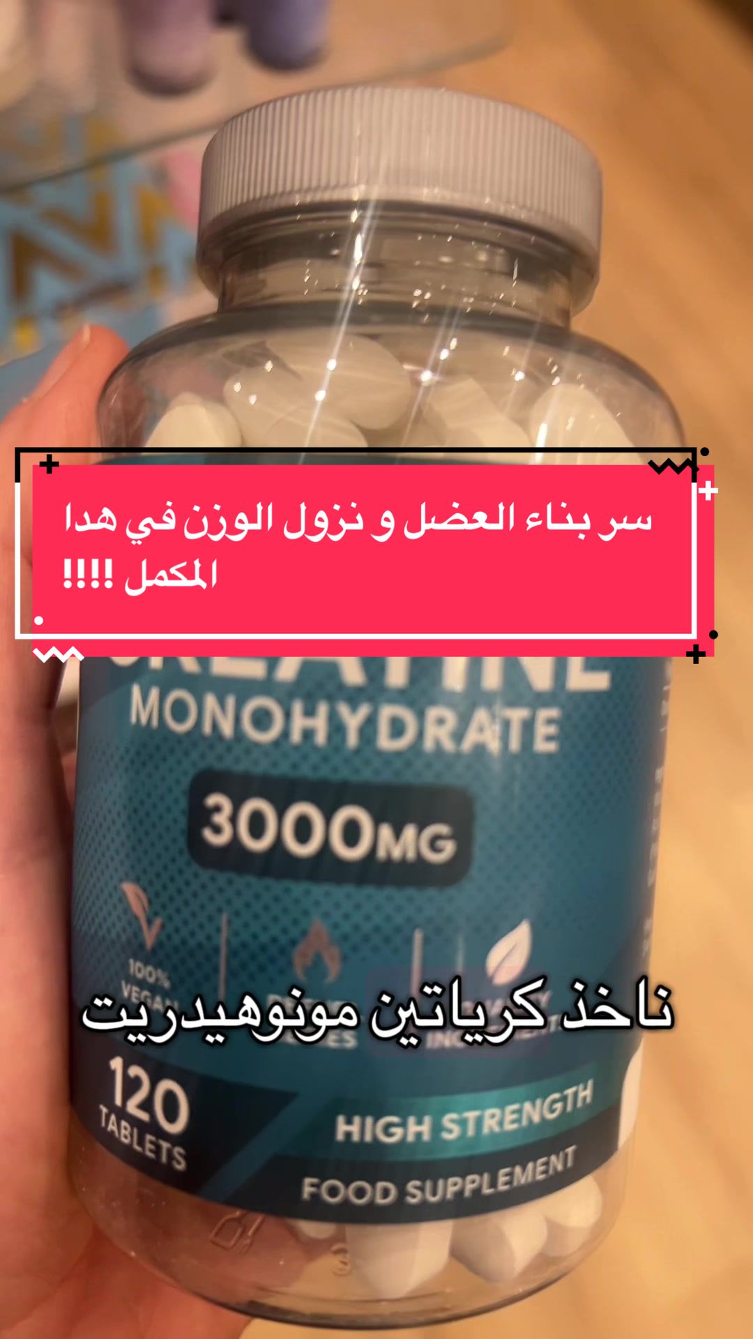 @Pharmacist Ban.Elmad.