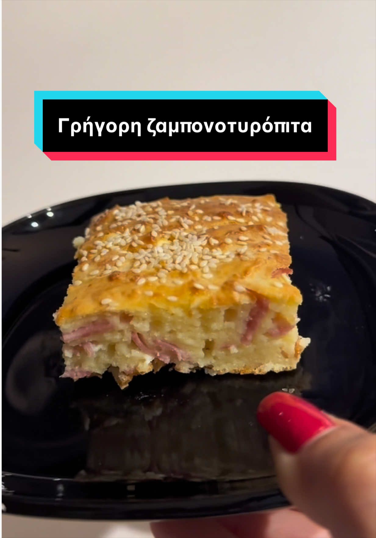 @Rodoula Michailidou