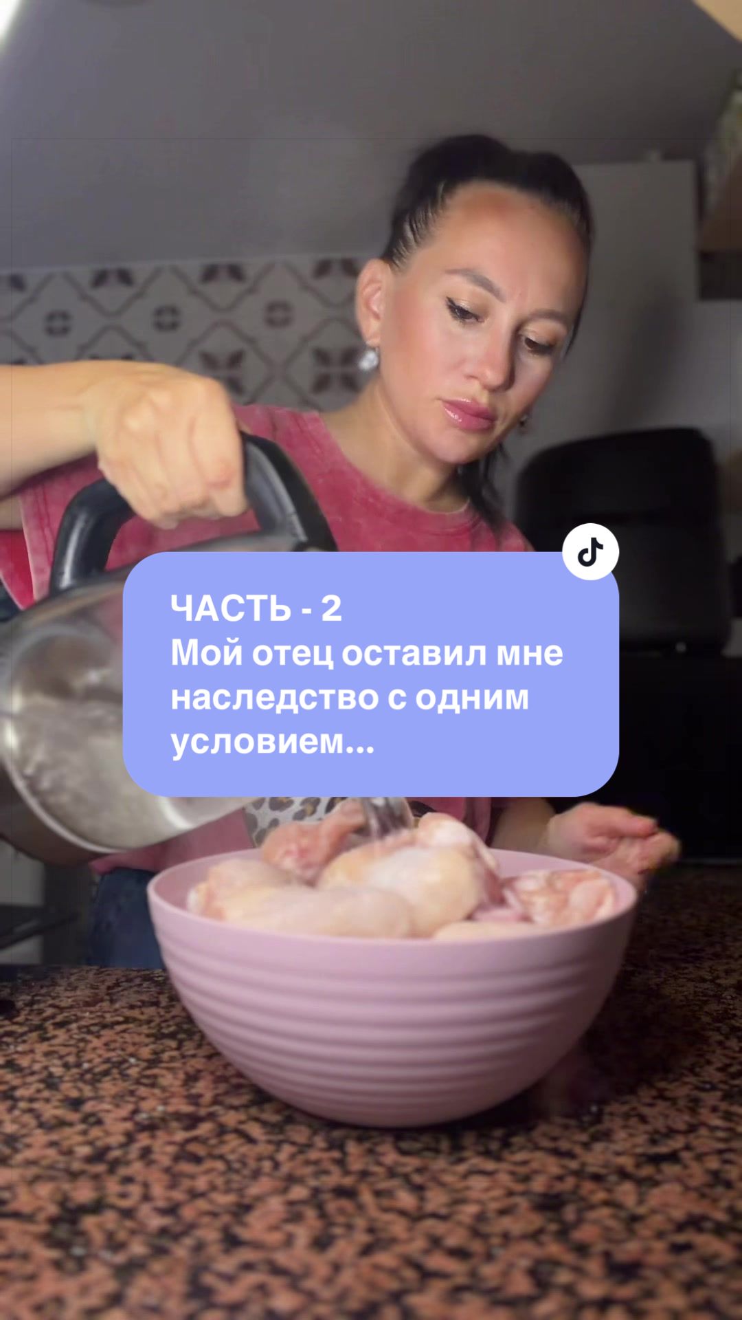 @ТайныЖенскойДуши