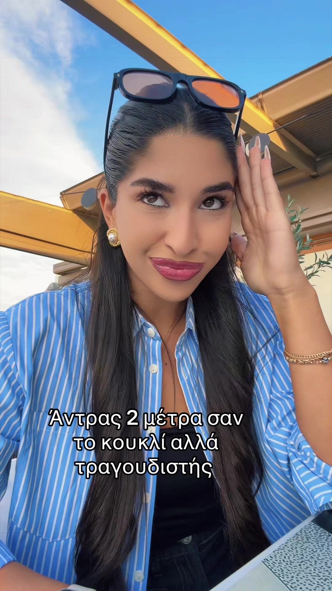 @polinakofterou