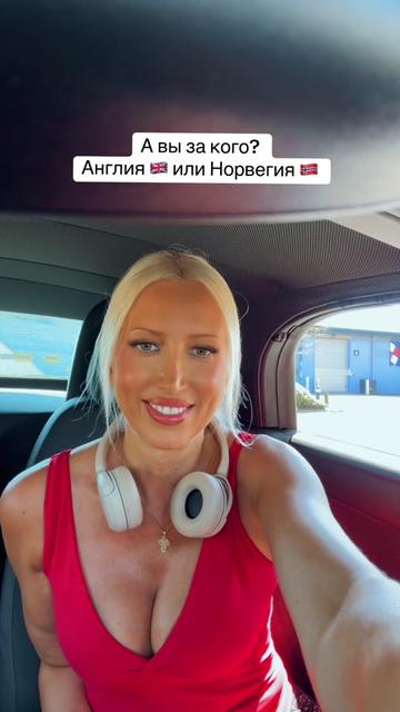 @🌺Ольга Лучникова🌺