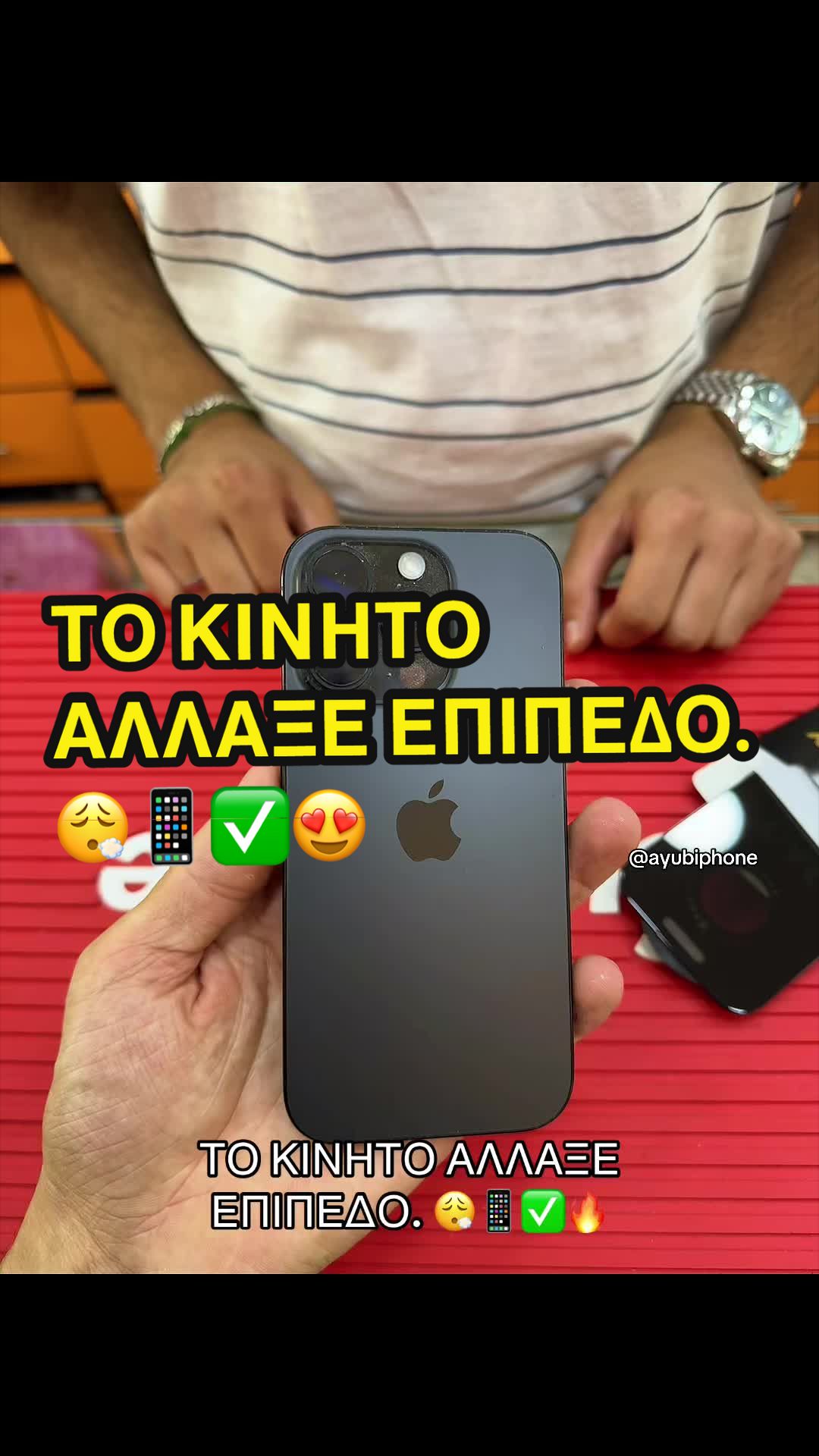 @AyubiPhone
