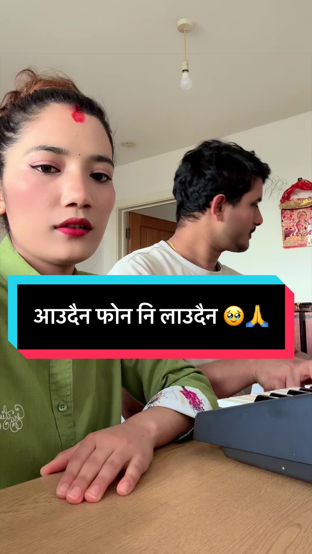 @Khadka Laxmi❤️