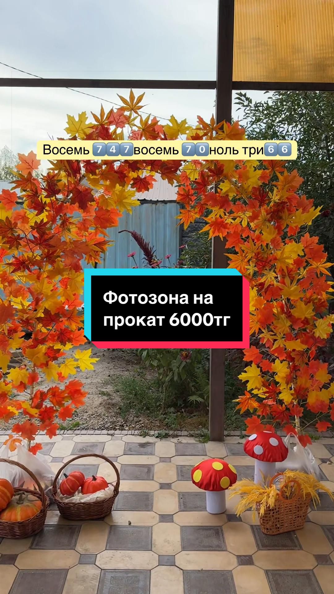@РУЧНАЯ РАБОТА ИДЕИ