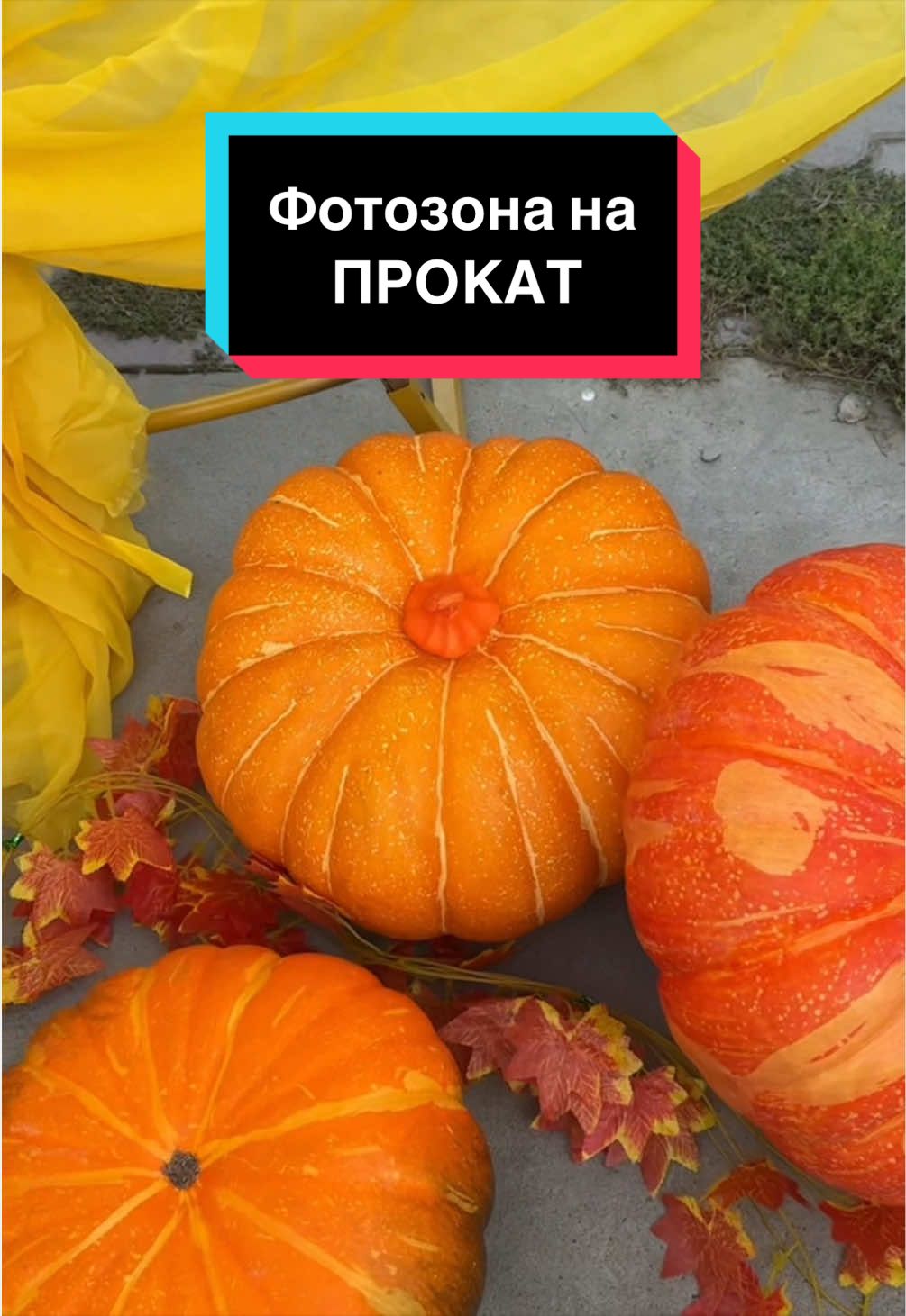 @РУЧНАЯ РАБОТА ИДЕИ