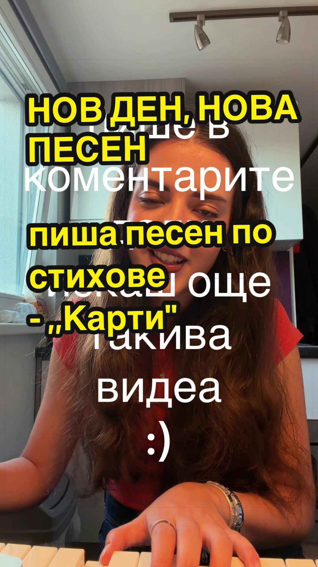 @GERI