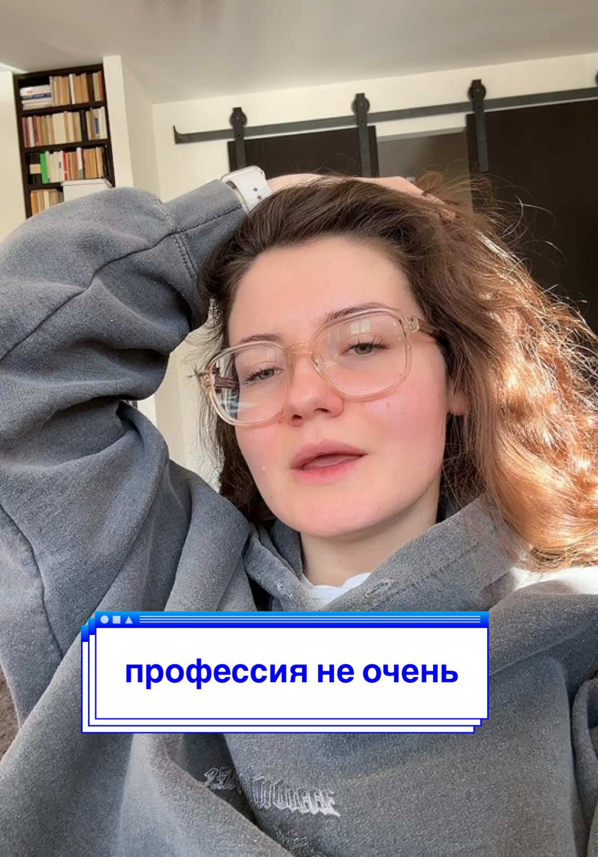 @хирургическая подавалка