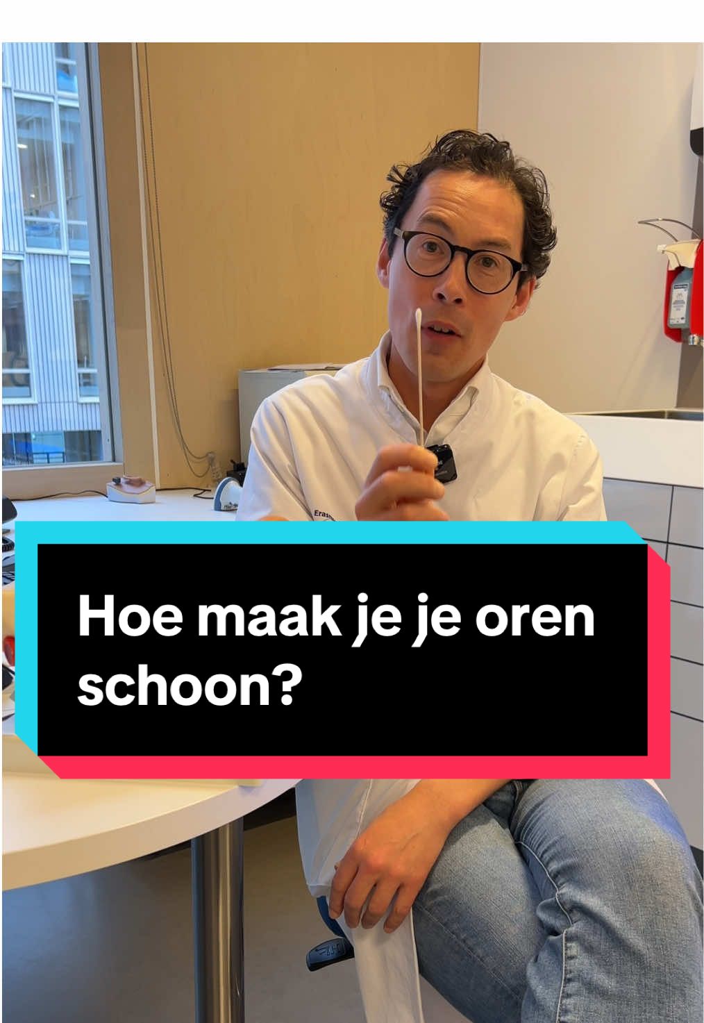@Erasmus MC