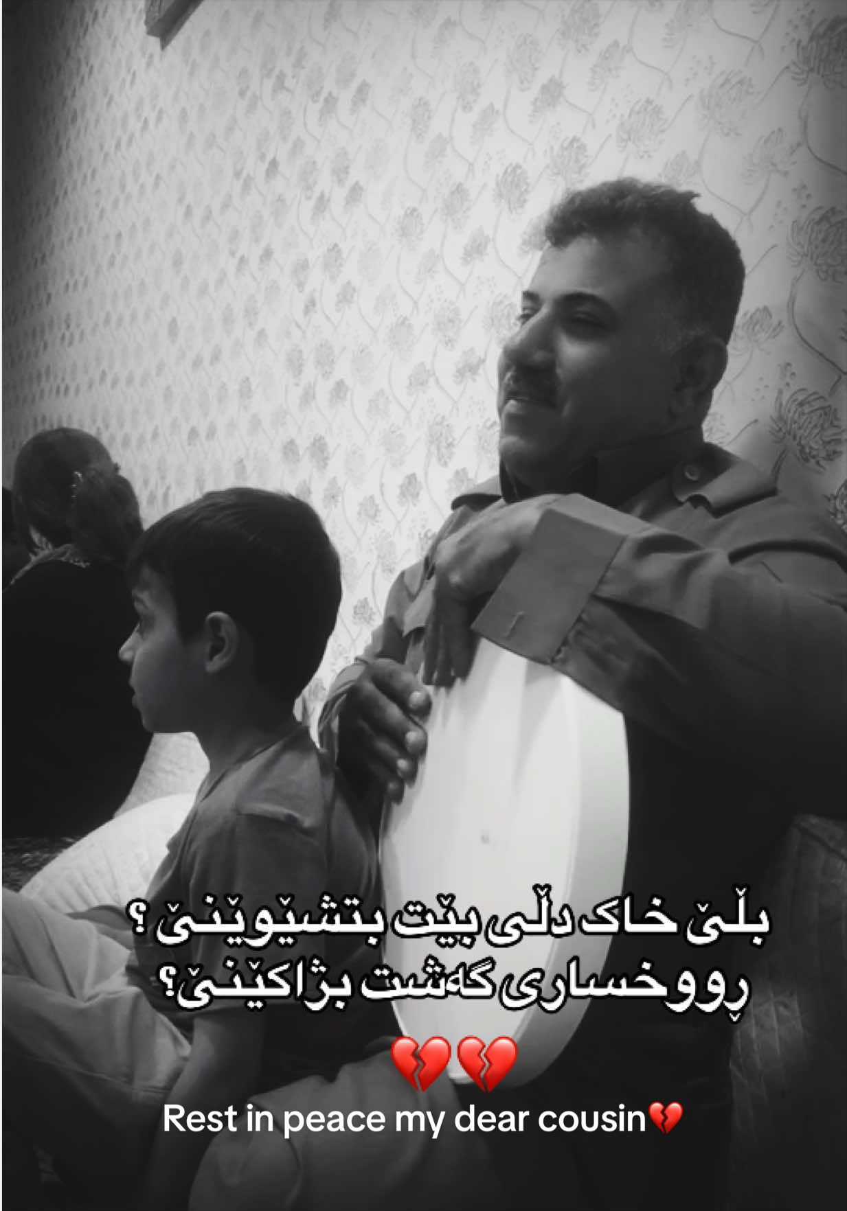 @ssm.kurdish