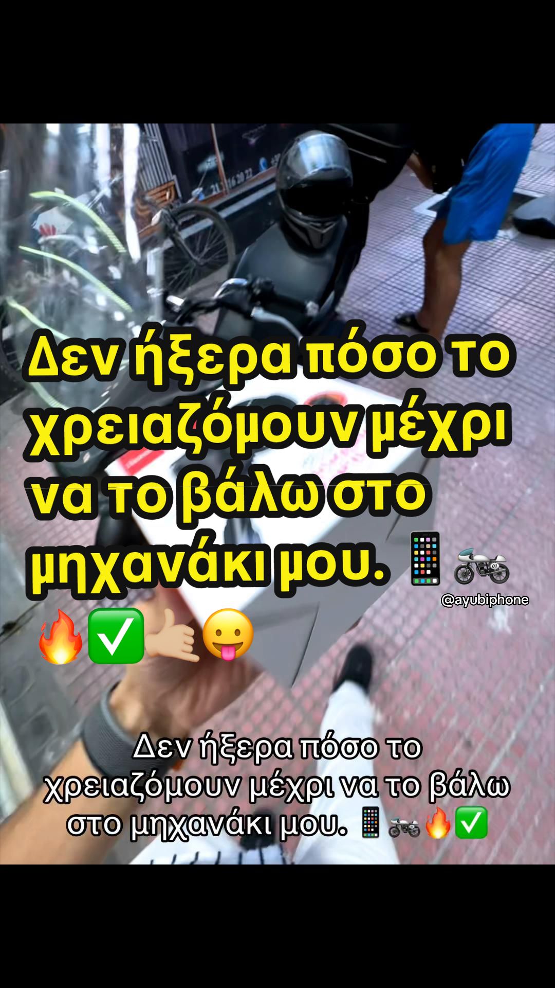 @AyubiPhone