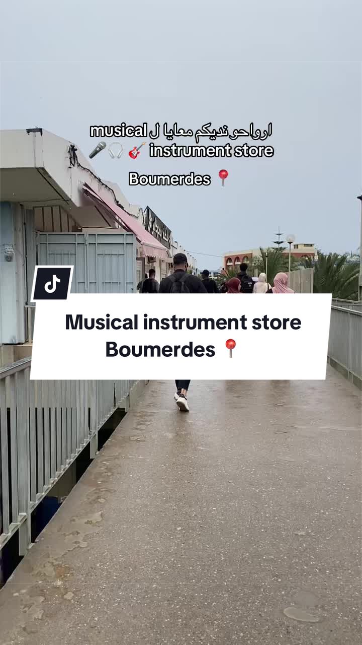 @BoumerdesyaShare 🌸🇩🇿