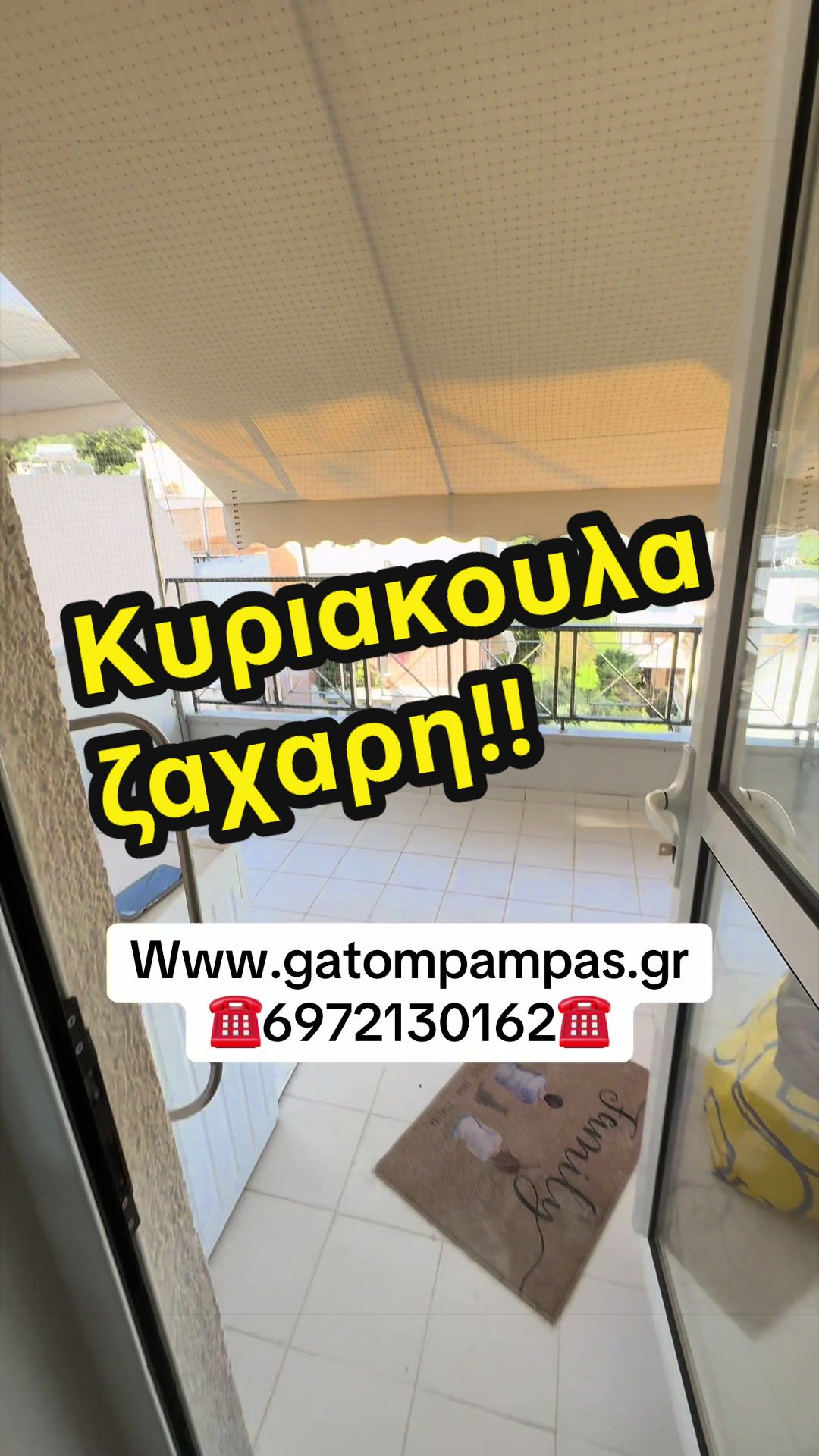 @GatompampasMastoras